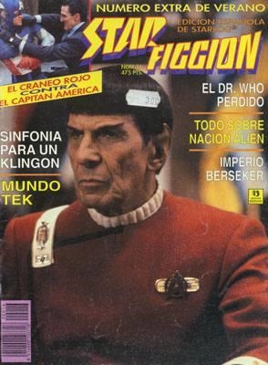 STAR FICCION # 16 | 841409010371800016 | VARIOS AUTORES