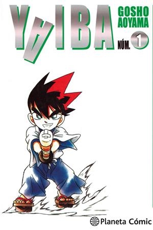 YAIBA # 01 NUEVA EDICIÓN | 9788491460343 | GOSHO AOYAMA | Universal Cómics