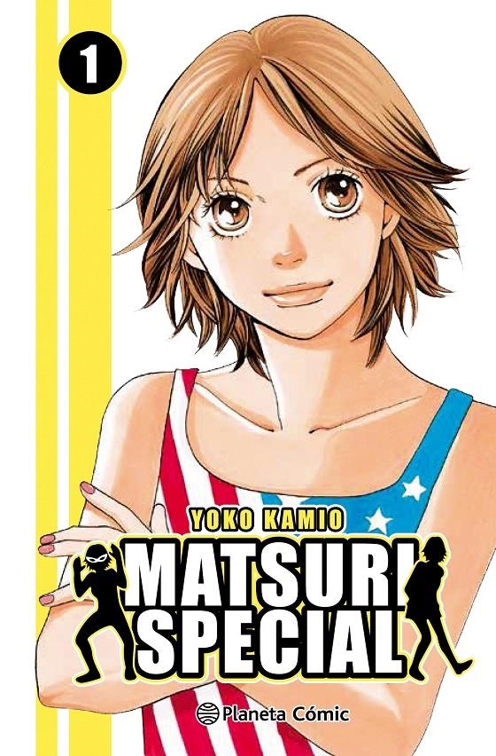 MATSURI SPECIAL # 01 | 9788491460923 | YOKO KAMIO