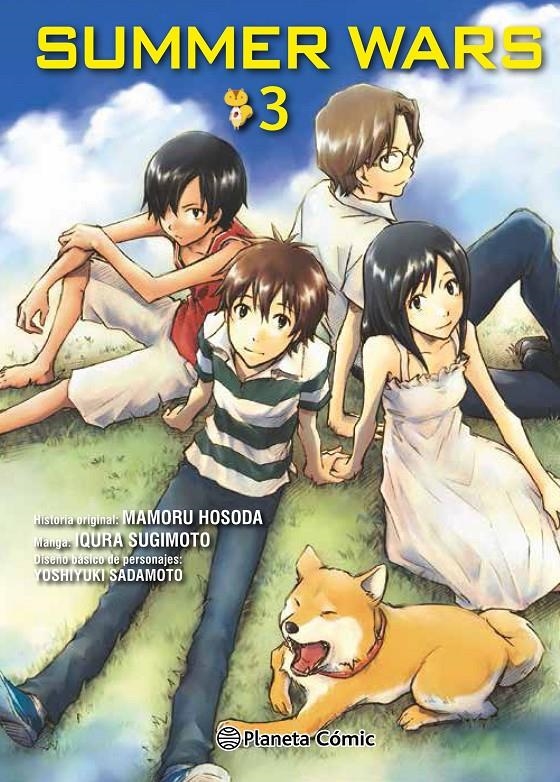 SUMMER WARS # 03 | 9788491461111 | MAMORU HOSODA - IQURA SUGIMOTO | Universal Cómics