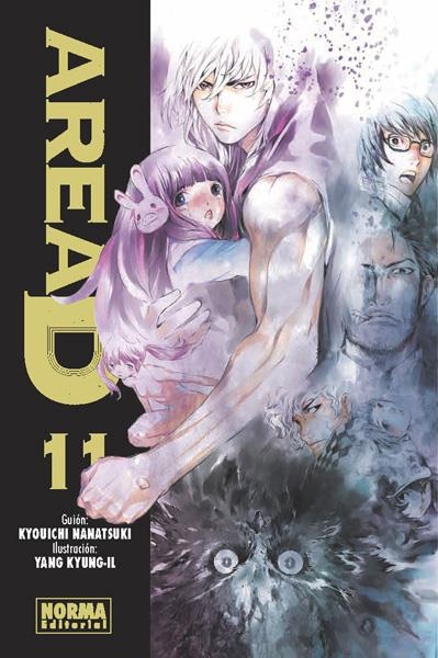 AREA D # 11 | 9788467925722 | NANATSUKI KYOUICHI - YANG KYUNG-IL | Universal Cómics