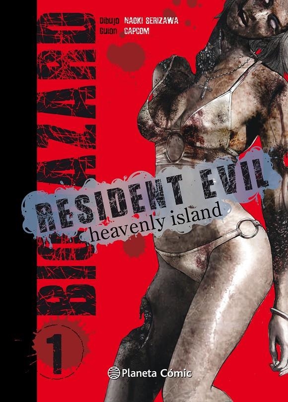 RESIDENT EVIL HEAVENLY ISLAND # 01 | 9788491461036 | NAOKI SERIZAWA - CAPCOM