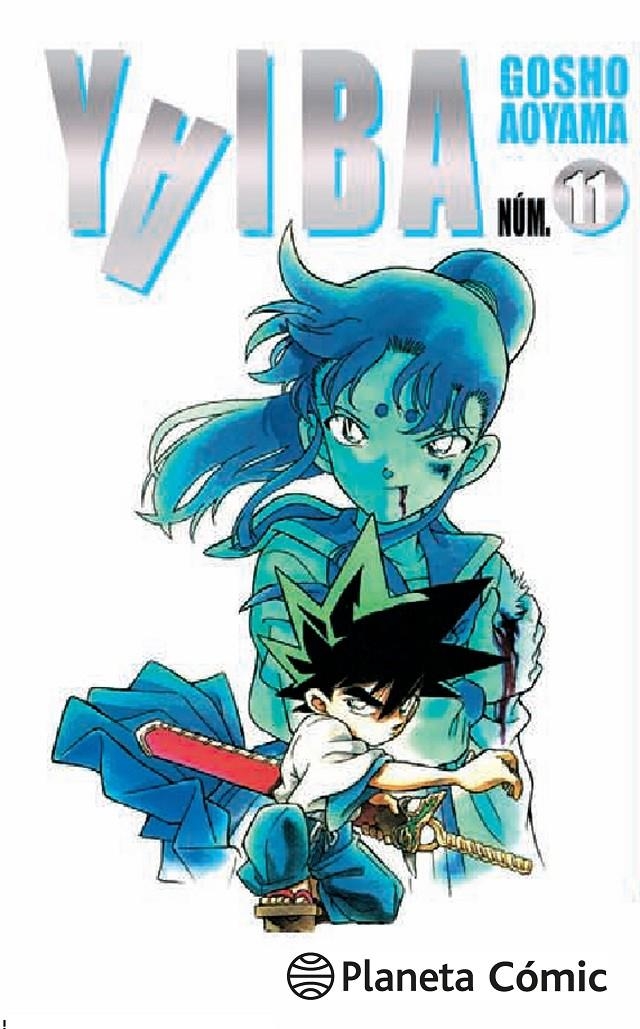 YAIBA # 11 NUEVA EDICIÓN | 9788491460442 | GOSHO AOYAMA