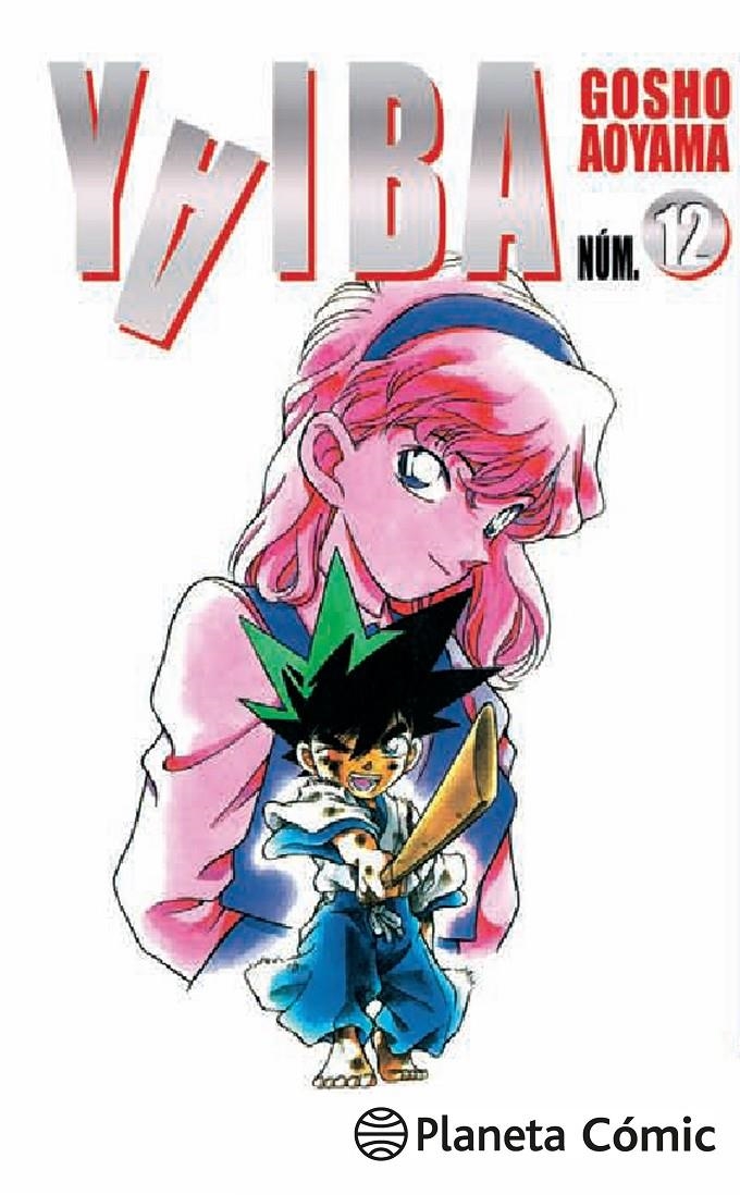 YAIBA # 12 NUEVA EDICIÓN | 9788491460459 | GOSHO AOYAMA