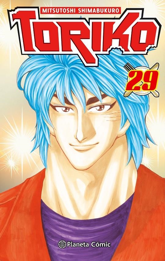 TORIKO # 29 | 9788491461197 | MITSUTOSHI SHIMABUKURO | Universal Cómics