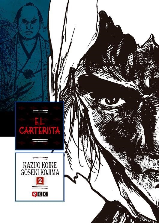EL CARTERISTA # 02 | 9788417071059 | GOSEKI KOJIMA - KAZUO KOIKE | Universal Cómics