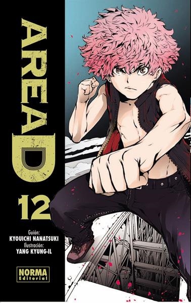 AREA D # 12 | 9788467925739 | NANATSUKI KYOUICHI - YANG KYUNG-IL | Universal Cómics
