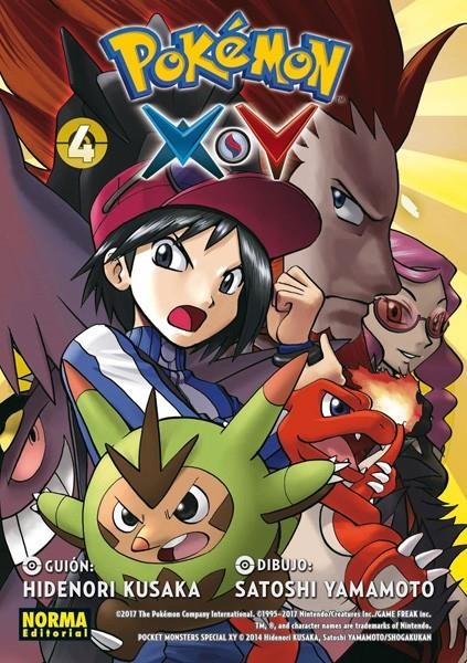 POKÉMON X-Y # 04 | 9788467925081 | HIDENORI KUSAKA - YAMAMOTO | Universal Cómics