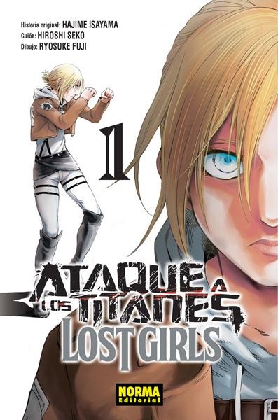 ATAQUE A LOS TITANES LOST GIRLS # 01 | 9788467927849 | HAJIME ISAYAMA - HIROSHI SEKO - RYOSUKE FUJI | Universal Cómics