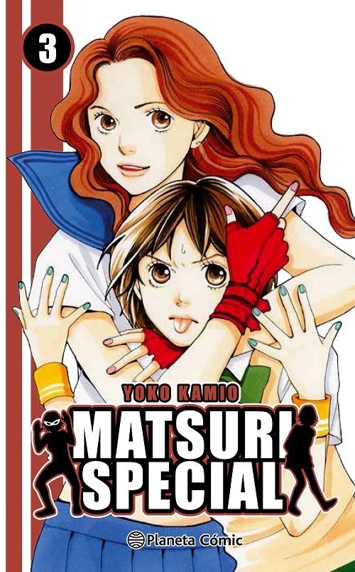 MATSURI SPECIAL # 03 | 9788491460947 | YOKO KAMIO | Universal Cómics