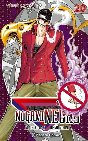 NOGAMI NEURO EL DETECTIVE DEMONÍACO NUEVA EDICIÓN # 20 | 9788416636211 | MATSUI YUSEI | Universal Cómics