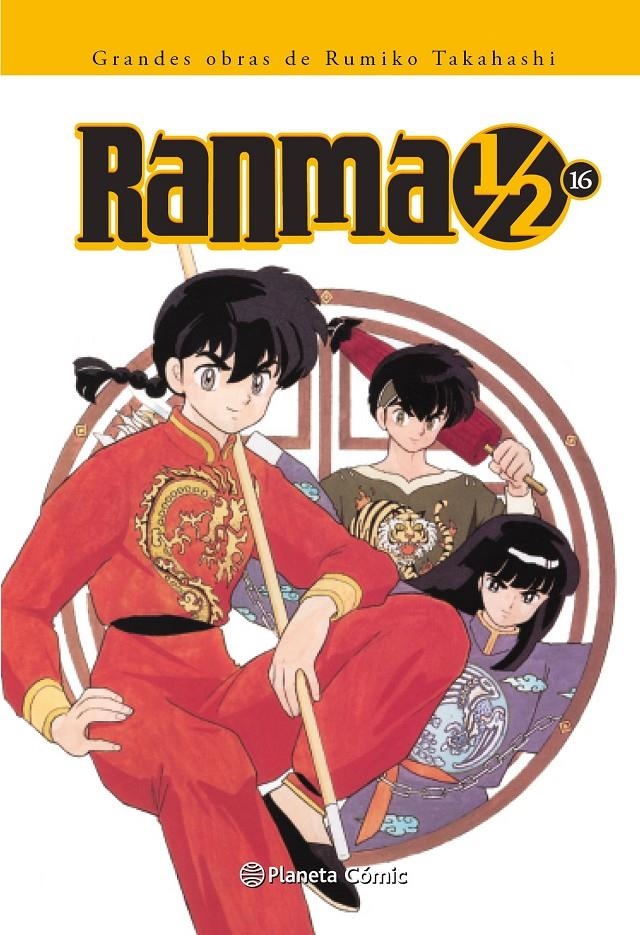 RANMA 1 / 2 EDICIÓN INTEGRAL # 16 | 9788416244737 | RUMIKO TAKAHASHI