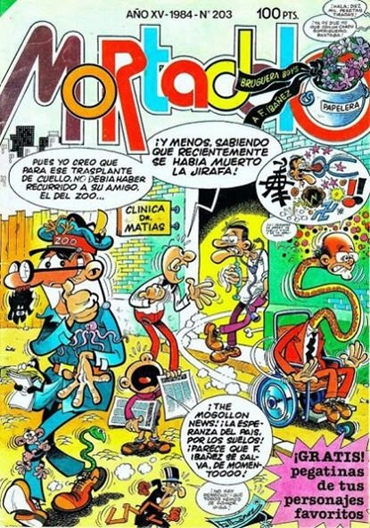 SUPER MORTADELO 1972 # 203 | 142800 | FRANCISCO IBAÑEZ - VARIOS AUTORES | Universal Cómics