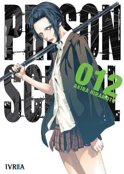 PRISON SCHOOL # 12 | 9788417099428 | AKIRA HIRAMOTO | Universal Cómics