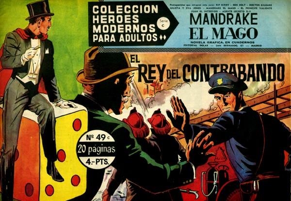 HEROES MODERNOS SERIE C # 49 MANDRAKE EL MAGO | 143893 | LEE FALK - PHIL DAVIS