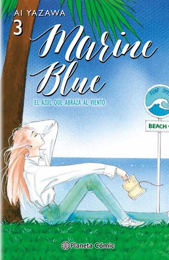 MARINE BLUE # 03 | 9788491461364 | AI YAZAWA