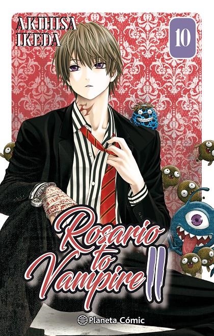 ROSARIO TO VAMPIRE II # 10 | 9788491461593 | AKIISHA IKEDA