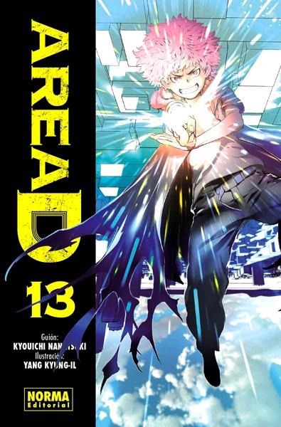 AREA D # 13 | 9788467925746 | NANATSUKI KYOUICHI - YANG KYUNG-IL | Universal Cómics
