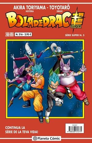 BOLA DE DRAC # 216 SÈRIE VERMELLA SUPER EDICIÓ EN CATALÀ 05 | 9788416889914 | AKIRA TORIYAMA - TOYOTARO | Universal Cómics