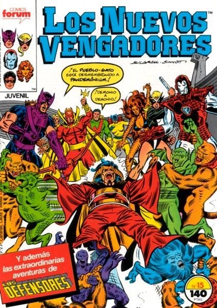 NUEVOS VENGADORES # 15 | 978843950356900015 | STEVE ENGLEHART  -  AL MILGROM - JOE SINNOTT  - PETER B GILLIS - DON PERLIN | Universal Cómics