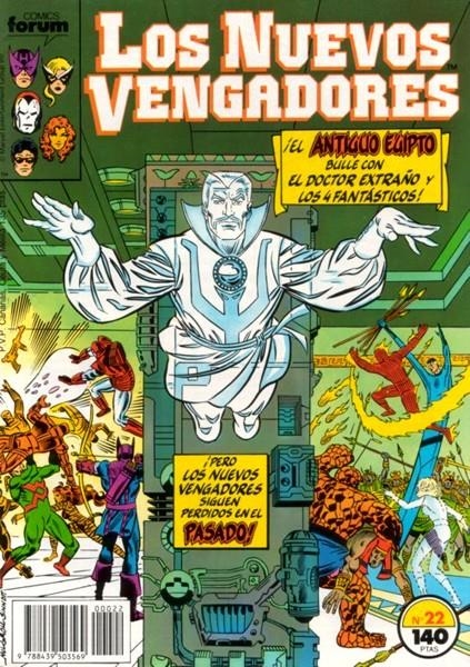 NUEVOS VENGADORES # 22 | 978843950356900022 | STEVE ENGLEHART  -  AL MILGROM - PETER B GILLIS - DON PERLIN | Universal Cómics