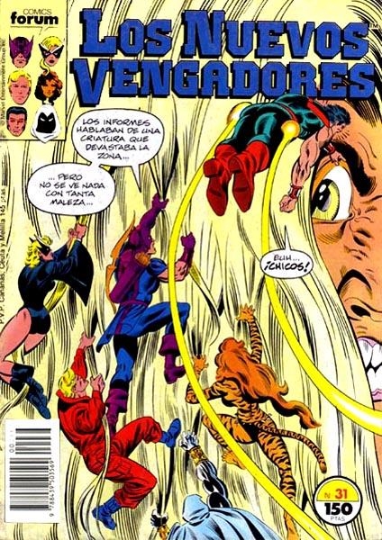 NUEVOS VENGADORES # 31 | 978843950356900031 | STEVE ENGLEHART  -  AL MILGROM - PETER B GILLIS - DON PERLIN | Universal Cómics