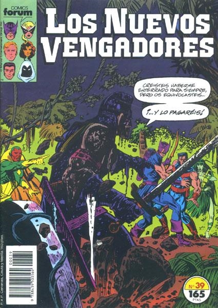 NUEVOS VENGADORES # 39 | 978843950356900039 | STEVE ENGLEHART  -  AL MILGROM - PETER B GILLIS - DON PERLIN | Universal Cómics