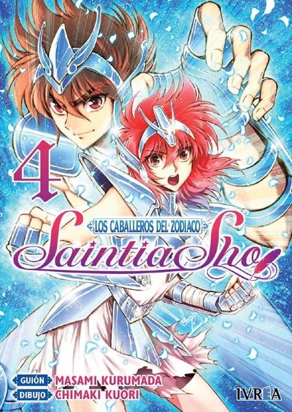 LOS CABALLEROS DEL ZODÍACO, SAINTIA SHO # 04 | 9788417179427 | MASAMI KURUMADA - CHIMAKI KUORI