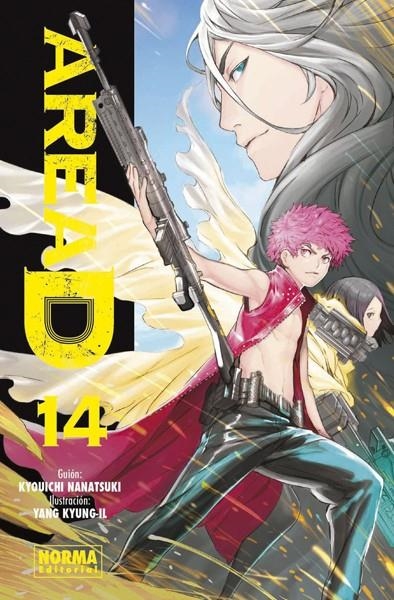 AREA D # 14 | 9788467925753 | NANATSUKI KYOUICHI - YANG KYUNG-IL | Universal Cómics