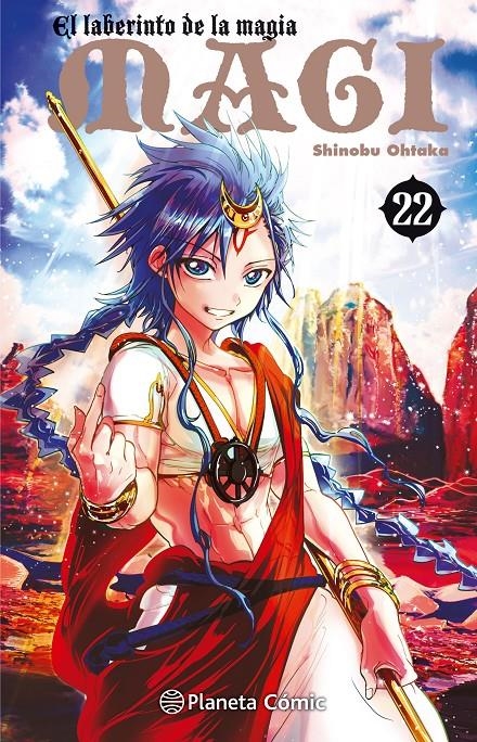 MAGI, EL LABERINTO DE LA MAGIA # 22 | 9788491461357 | SHINOBU OHTAKA