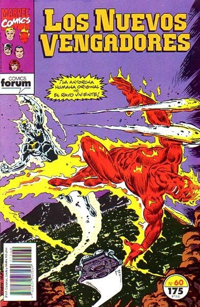 NUEVOS VENGADORES # 60 | 978843950356900060 | ROY THOMAS - PAUL RYAN