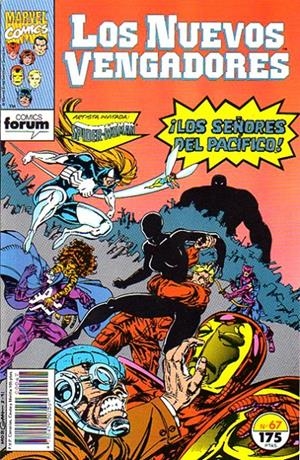 NUEVOS VENGADORES # 67 | 978843950356900067 | ROY THOMAS - DANN THOMAS - PAUL RYAN - PETER GILLIS - DON PERLIN | Universal Cómics