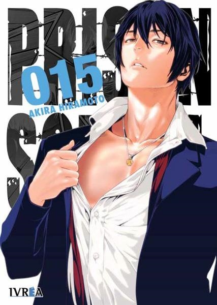 PRISON SCHOOL # 15 | 9788417179748 | AKIRA HIRAMOTO | Universal Cómics