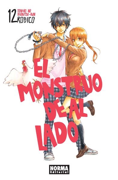 EL MONSTRUO DE AL LADO # 12 (TONARI NO KAIBUTSUKUN) | 9788467925869 | ROBICO | Universal Cómics