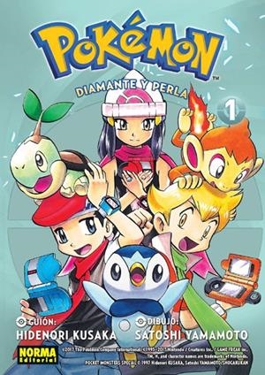 POKÉMON # 17 DIAMANTE Y PERLA # 01 | 9788467925166 | HIDENORI KUSAKA - SATOSHI YAMAMOTO | Universal Cómics