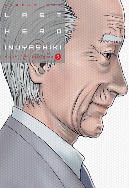 LAST HERO INUYASHIKI # 09 | 9788416960743 | HIROYA OKU