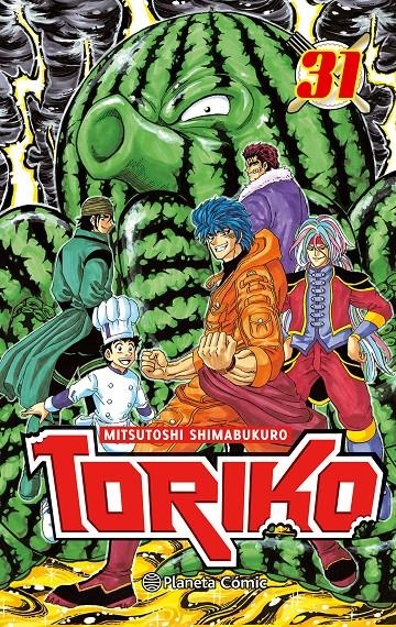 TORIKO # 31 | 9788491461852 | MITSUTOSHI SHIMABUKURO