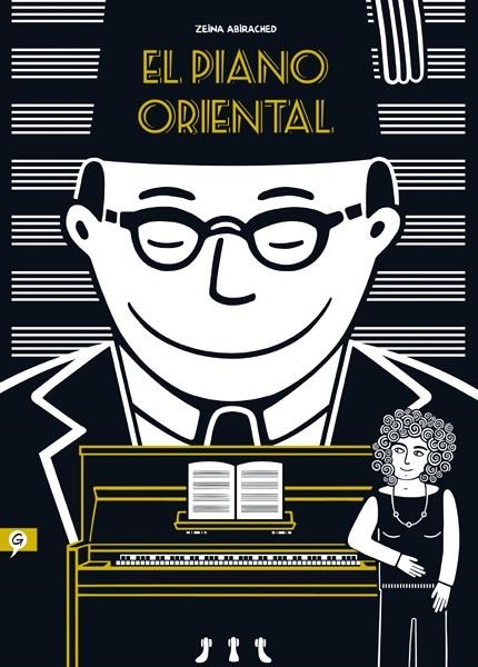 2aMA EL PIANO ORIENTAL | 2M149382 | ZEINA ABIRACHED | Universal Cómics