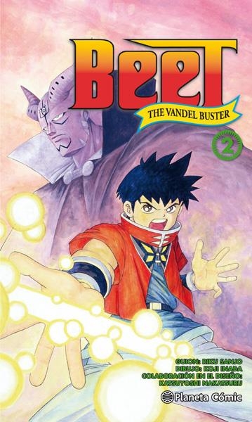 BEET THE VANDEL BUSTER # 02 | 9788491467250 | RIKU SANJO - KOJI INADA | Universal Cómics