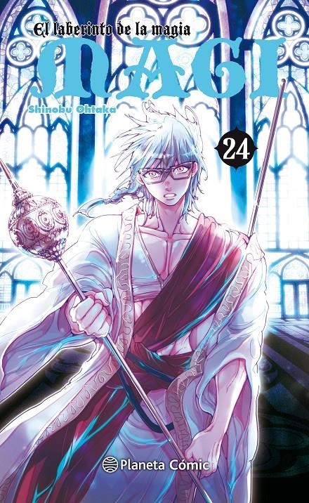 MAGI, EL LABERINTO DE LA MAGIA # 24 | 9788491463146 | SHINOBU OHTAKA