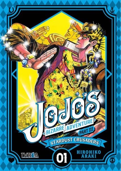 JOJO'S BIZARRE ADVENTURE PARTE 3 STARDUST CRUSADERS # 01 | 9788417292867 | HIROHIKO ARAKI | Universal Cómics