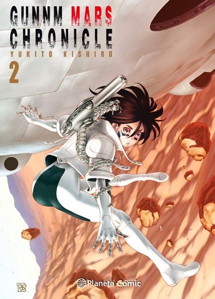 GUNNM ALITA MARS CHRONICLES # 02 | 9788491467304 | YUKITO KISHIRO