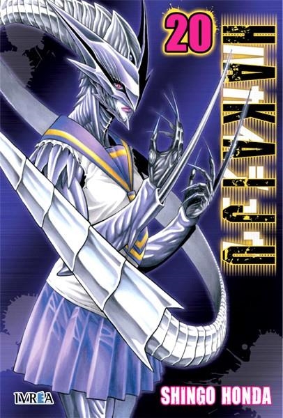 HAKAIJU # 20 | 9788417356491 | SHINGO HONDA