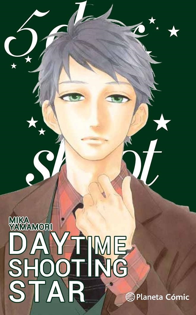 DAYTIME SHOOTING STARS # 05 | 9788491468370 | MIKA YAMAMORI