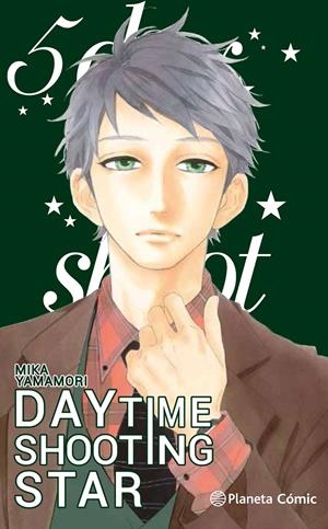 DAYTIME SHOOTING STARS # 05 | 9788491468370 | MIKA YAMAMORI | Universal Cómics