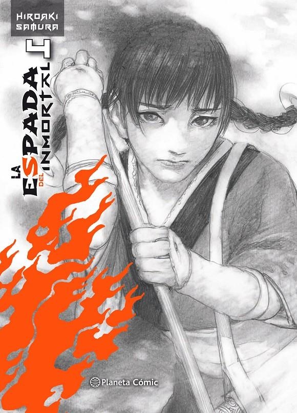 LA ESPADA DEL INMORTAL KANZENBAN # 04 | 9788491468455 | HIROAKI SAMURA | Universal Cómics