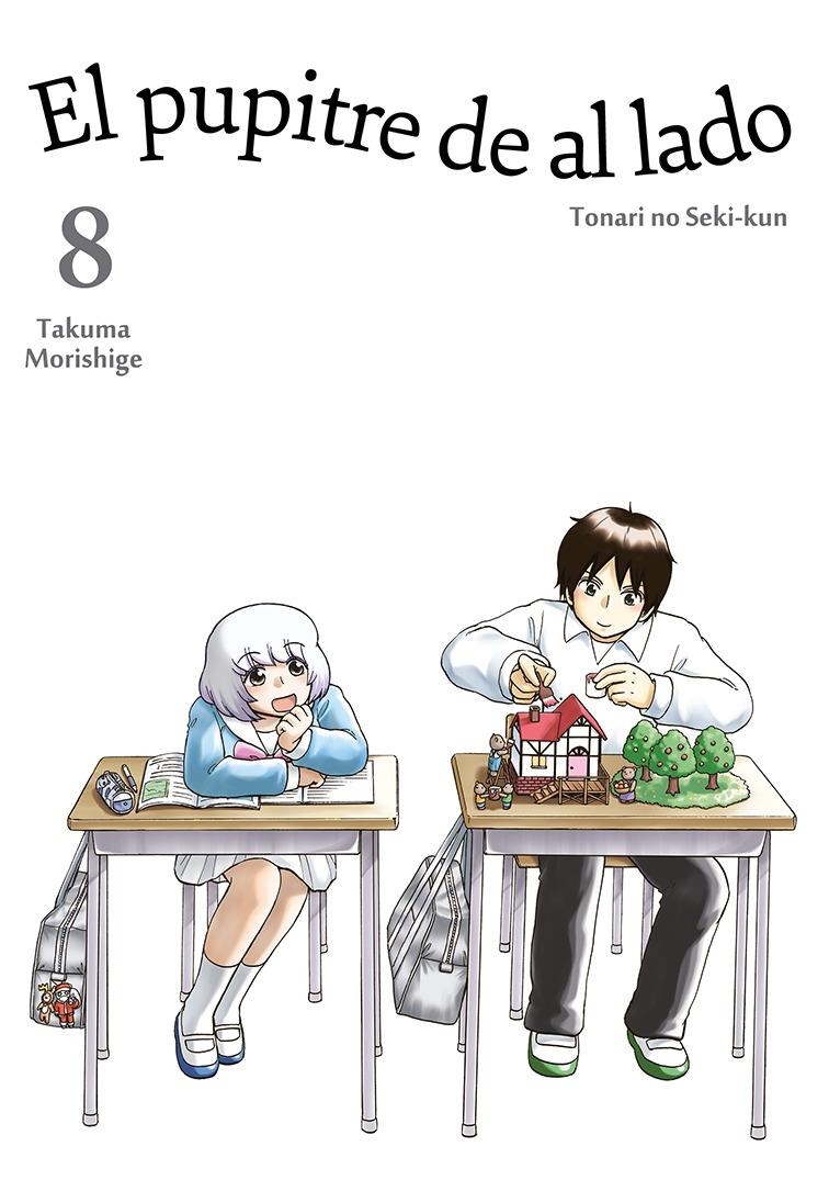 EL PUPITRE DE AL LADO # 08 | 9788416188550 | TAKUMA MORISHIGE