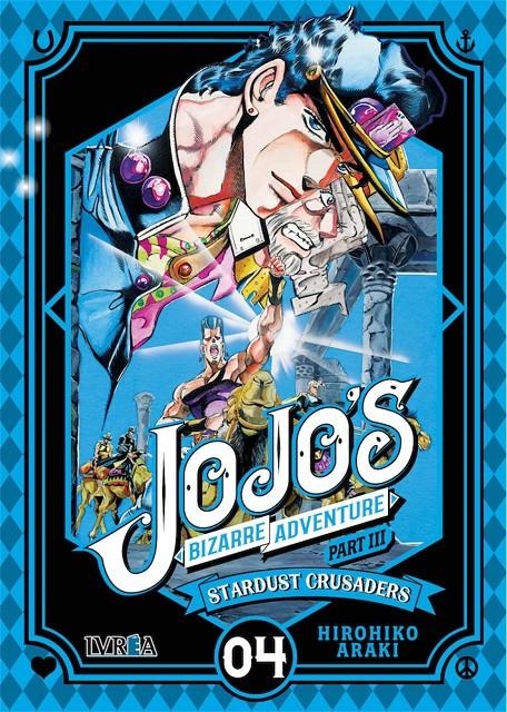 JOJO'S BIZARRE ADVENTURE PARTE 3 STARDUST CRUSADERS # 04 | 9788417356705 | HIROHIKO ARAKI | Universal Cómics