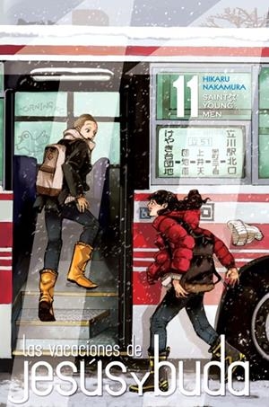 LAS VACACIONES DE JESÚS Y BUDA # 12 | 9788467929416 | HIROSHI SHIIBASHI | Universal Cómics