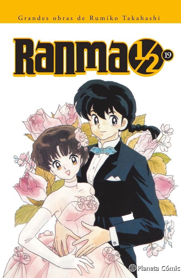 RANMA 1 / 2 EDICIÓN INTEGRAL # 19 | 9788416244768 | RUMIKO TAKAHASHI | Universal Cómics